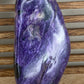 Charoite Freeform