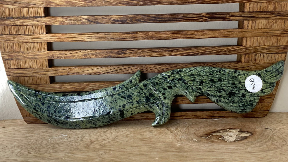 Serpentine Dagger